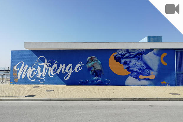 Estação Elevatória do Seixal