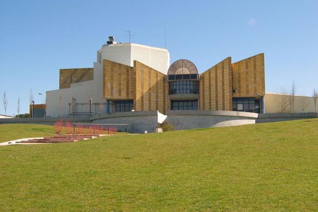 Fórum Cultural do Seixal