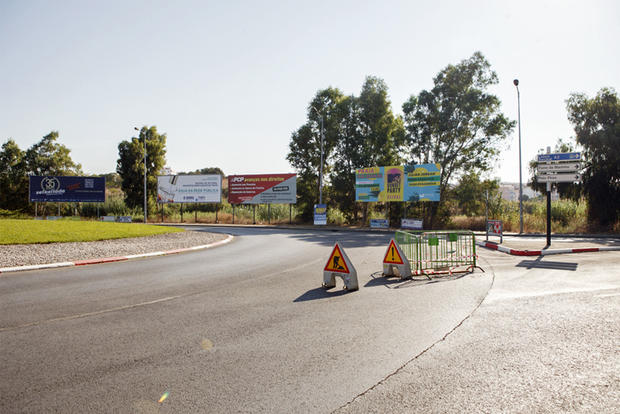 Rotunda Fraternidade