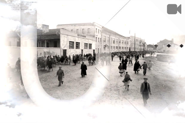 Imagem do genérico do filme