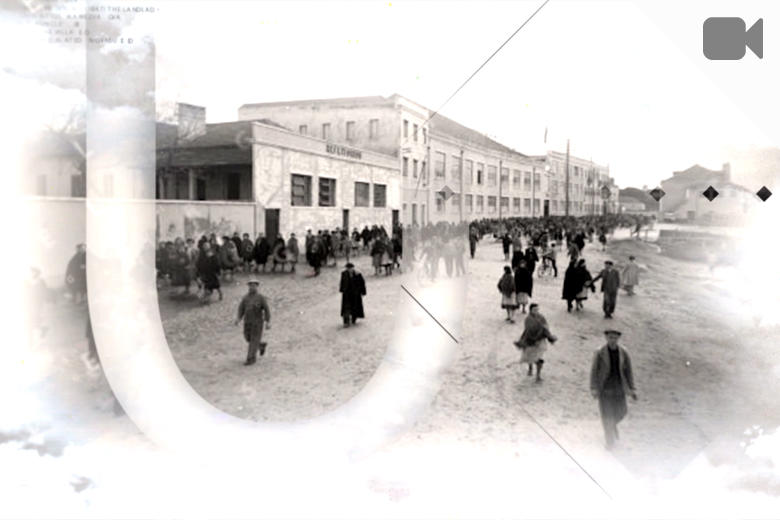 Imagem do genérico do filme