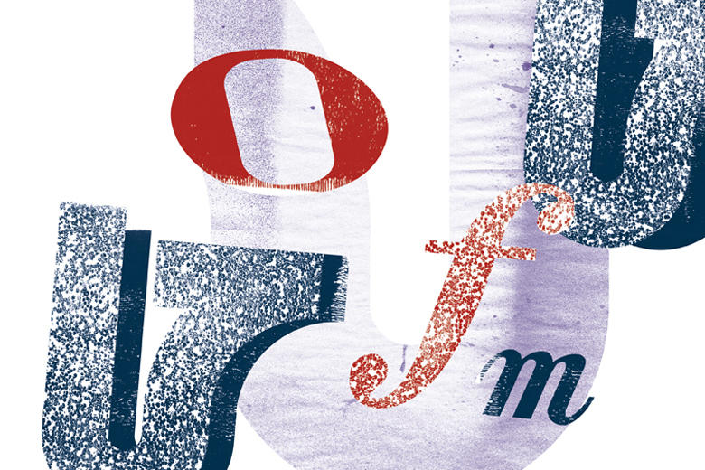 Imagem SeixalJazz 2017